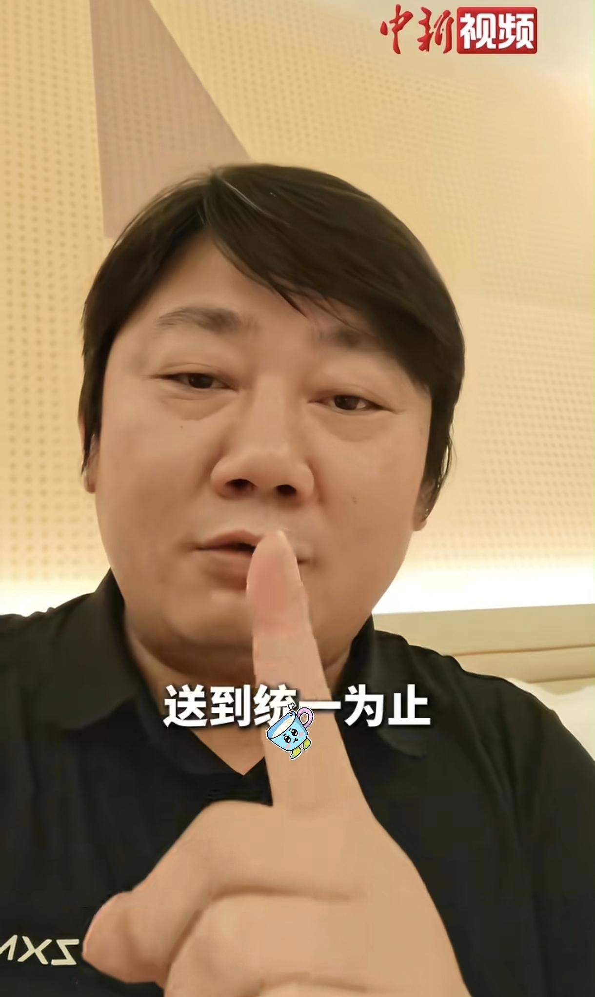 台北机车用户购买的张雪机车被当地查扣，张雪生气的根本原因在于，车主早就提前考虑到