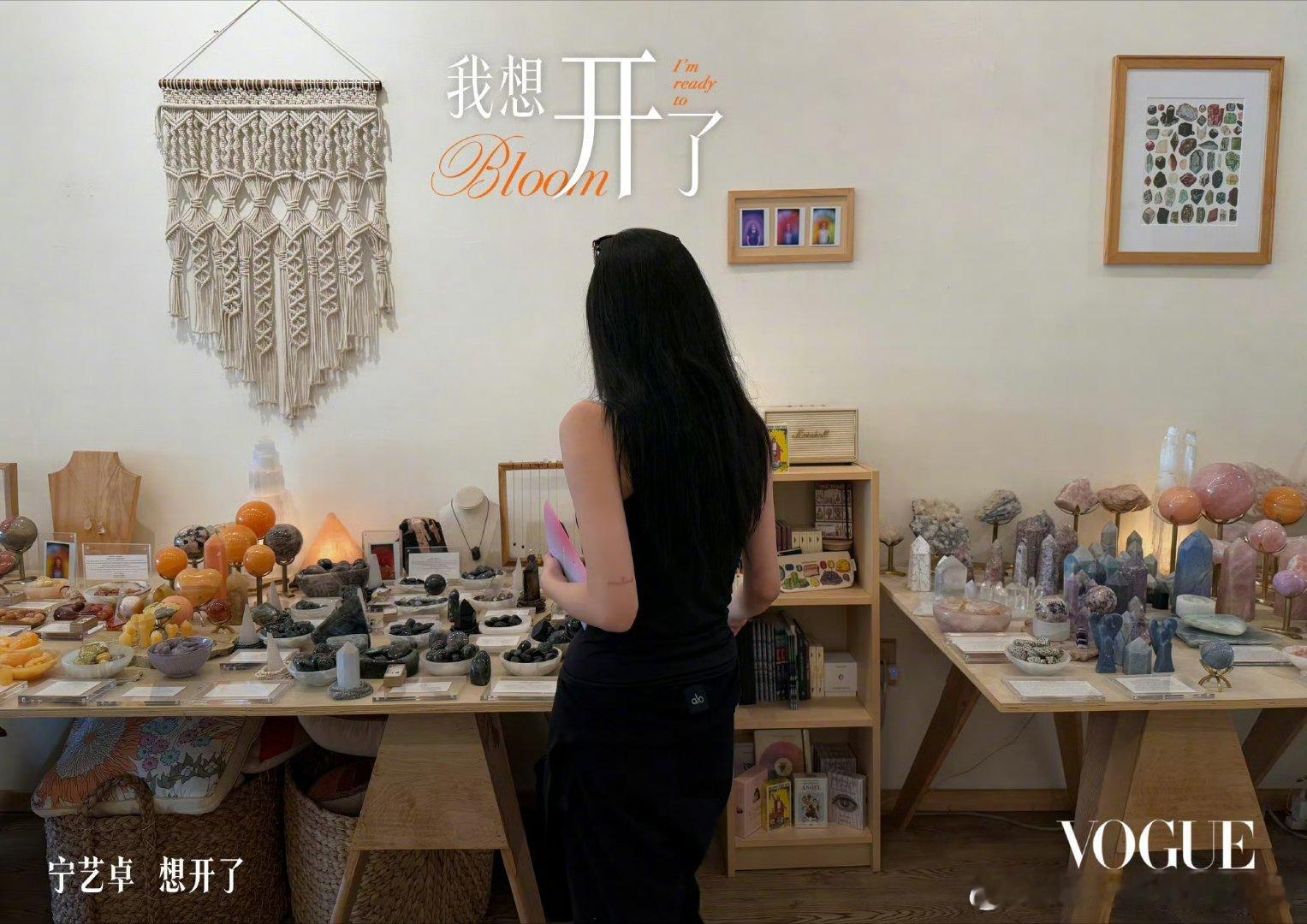 两位女绿卡要去了诶，你期待谁？宁艺卓、宋雨琦​​​