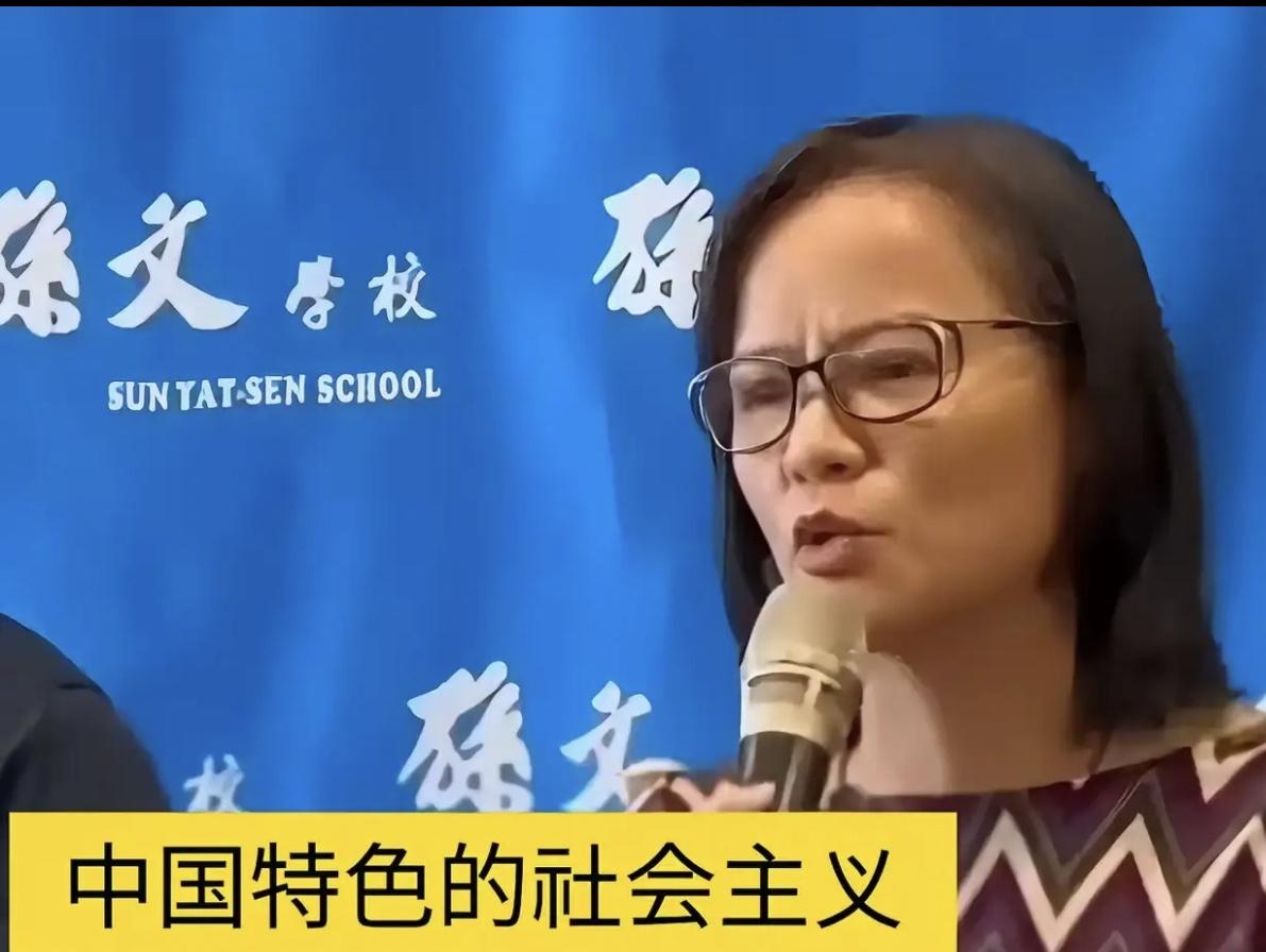 区桂芝老师一开口，直接炸出文化觉醒最强音！这位台湾中学语文教师站在演讲台上，直指