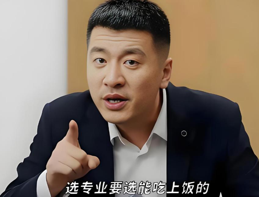 考不上高中的孩子，会有什么样的人生？张雪峰说：“如果你没有一个好的家庭背景，又没