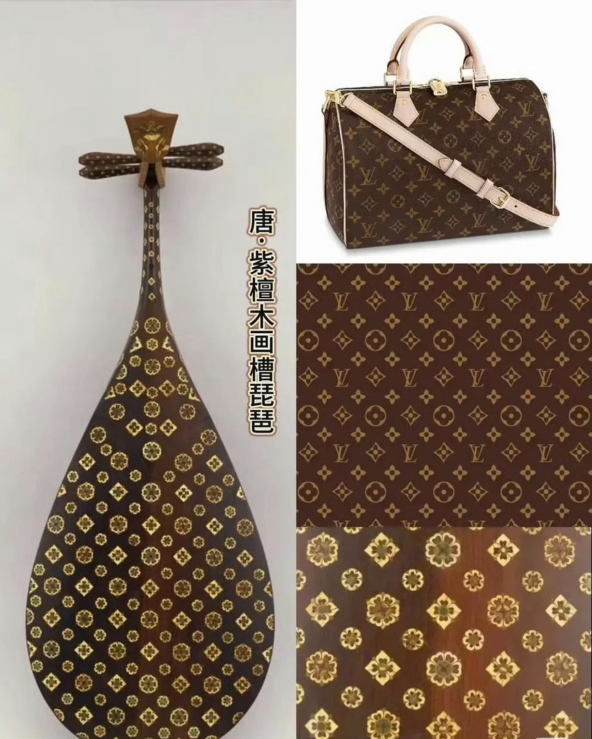 LV起诉茉莉奶白判赔1030万这真的像吗……如果非要说抄袭那么这个图案在中国古代