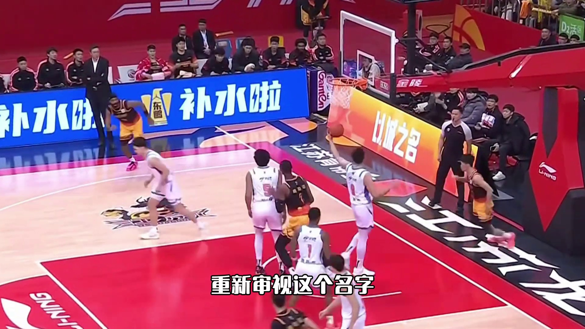 庞峥麟29分征服易立，国家队实力提升关键战