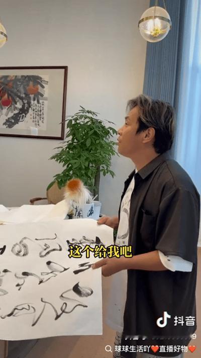 这下小沈阳坐不住啦因为宋小宝去看师傅赵本山不仅得了两幅字还薅到了一个印章看