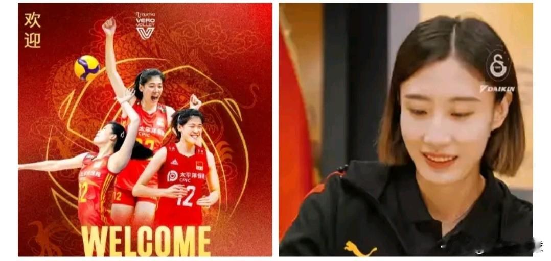 李盈莹首秀还没有音信，王媛媛已经打了三场比赛，拦网得分达到17分，跻身拦网榜前二