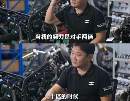 国内比张雪机车成立早、规模大的摩托车厂商一抓一大把，豪爵做了三十多年，年产能三百