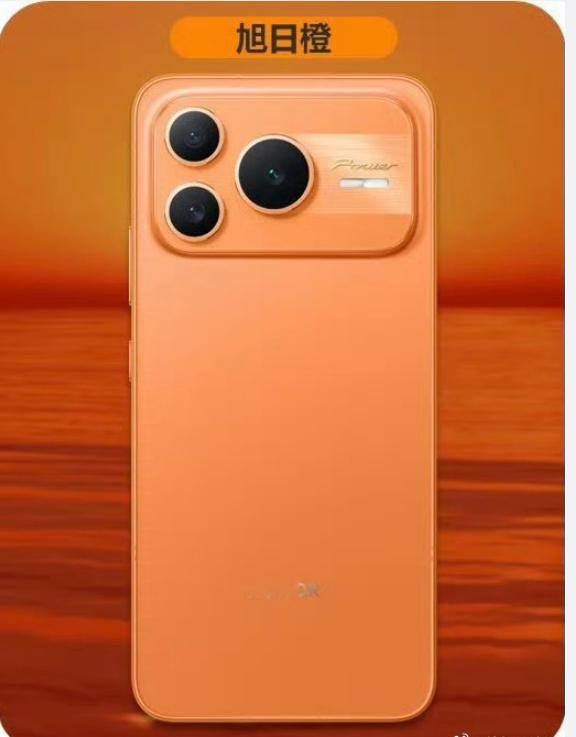 网传荣耀Power2将搭载超10000mAh业内最大电池延续前代轻薄长