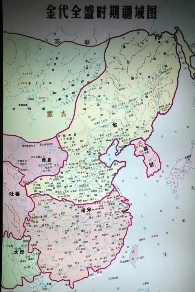 当年从法理上看谁是正统？