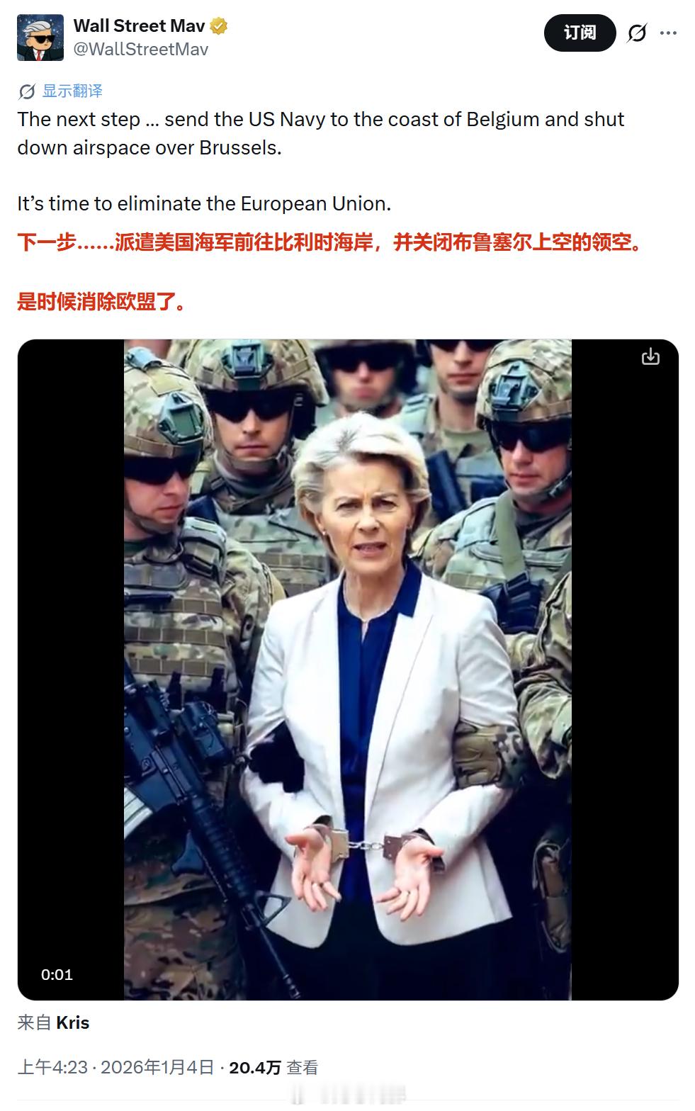 好主意啊~海外新鲜事