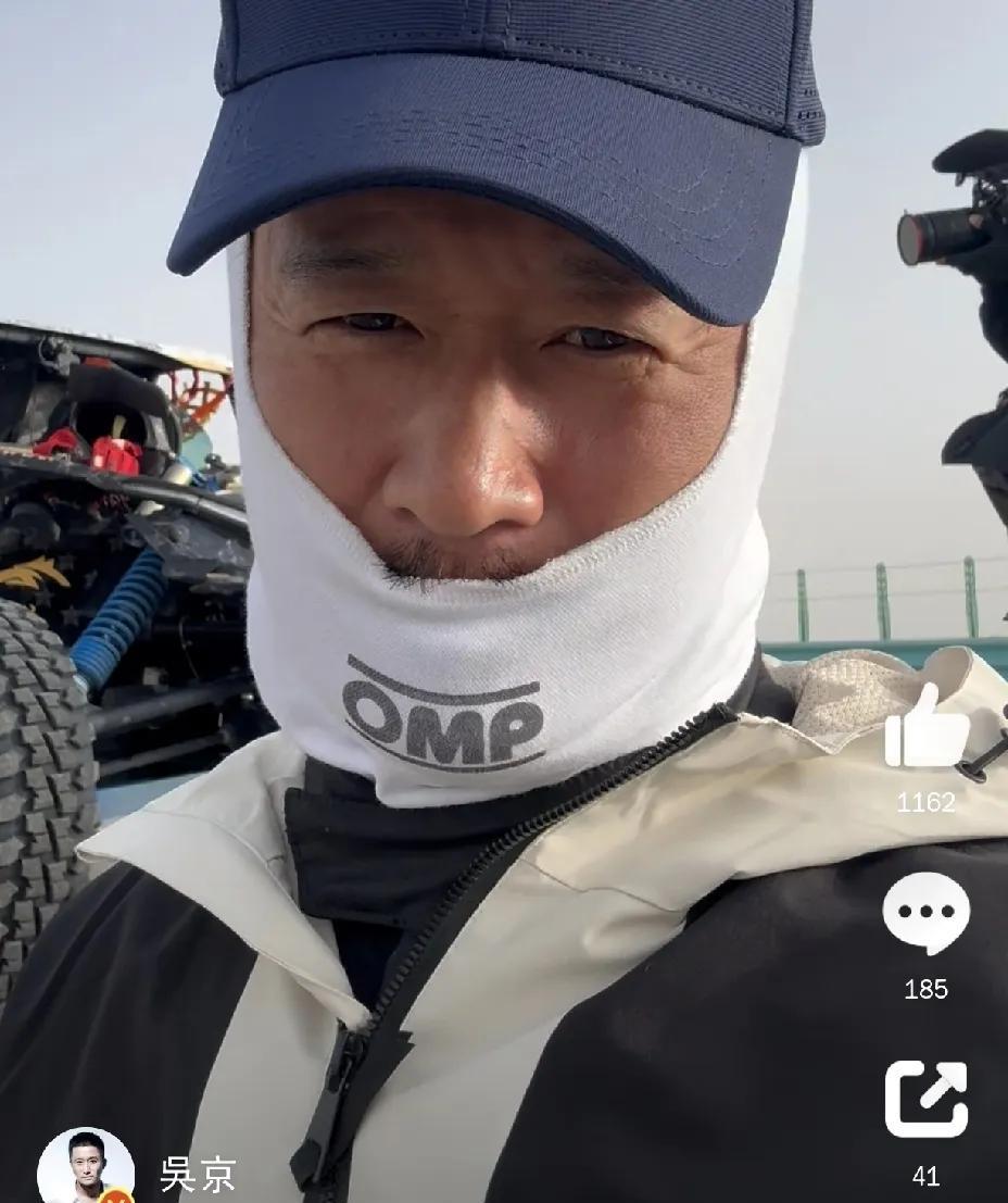 吴京，太无语了！5月27日一大早，吴京在社交平台更新了一段视频，视频里的他满脸