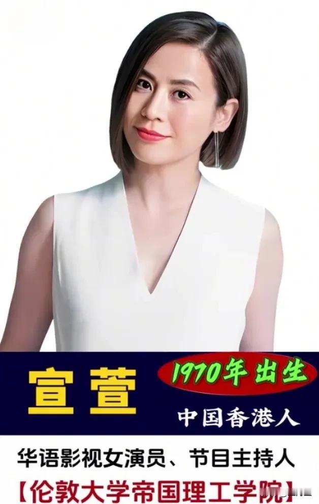 娱乐圈十一位不婚女明星，个个实力与美貌并存[赞]