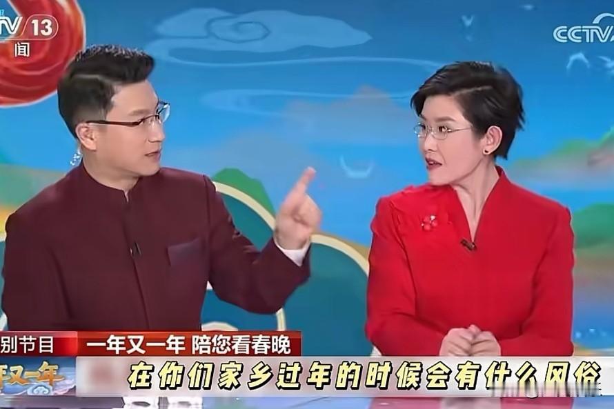 快被刘宇宁笑死了！[捂脸哭]他和魏晨参加央视节目，主持人问他：在你们家乡过年的时候