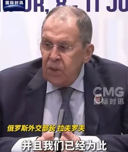 中俄关系铁俄方挺中国中俄关系简直铁到家了！拉夫罗夫这次
