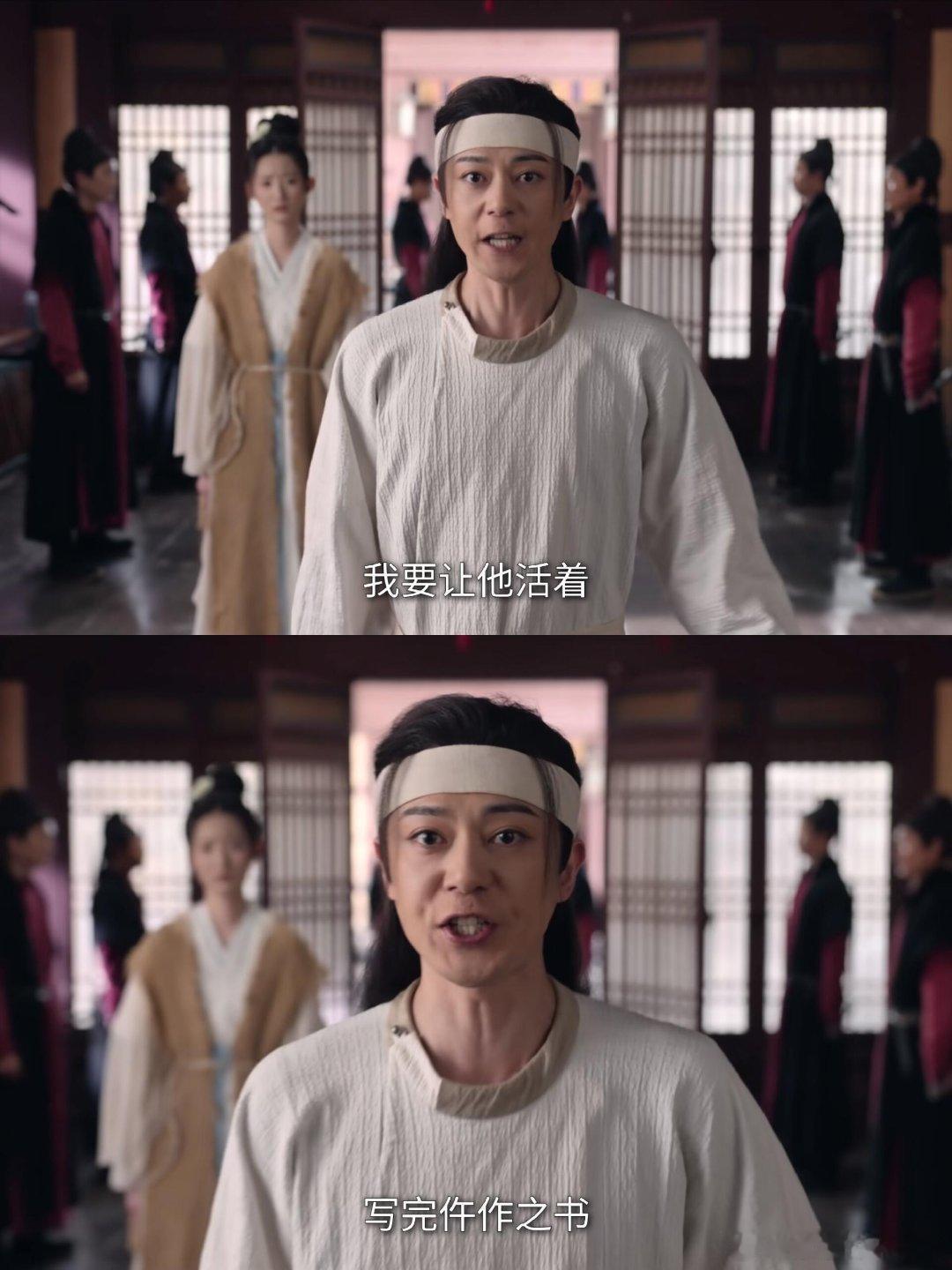 唐朝诡事录不要在路边随便捡男人啊，年龄大小都不行！这个阴腰，本来以为是出于孝道才