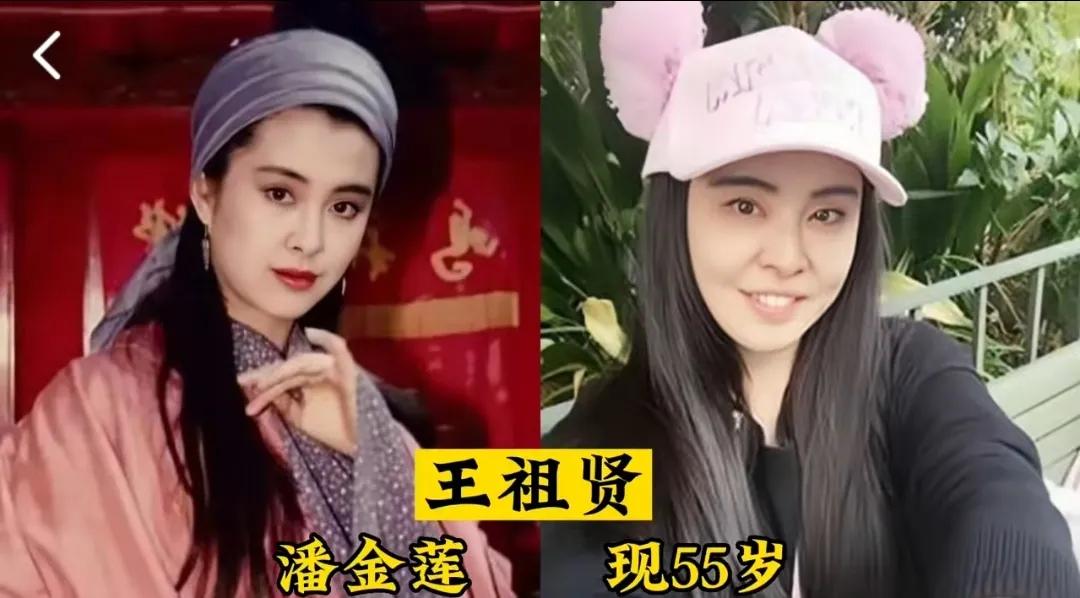 演过潘金莲的十位女明星，个个风情万种，谁才是最美潘金莲？第1位:王祖贤第2位