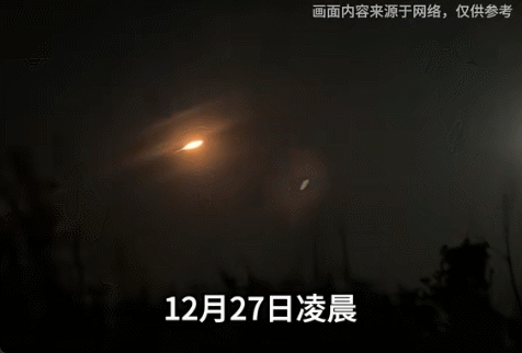 2025年12月27日，基辅突然炸开了，五百多架无人机和四十枚导弹一起往城里砸，