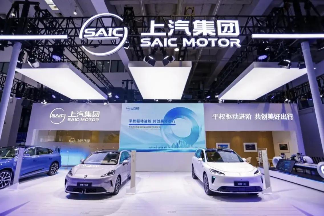 产销破一亿上汽铸辉煌5月28日下午，上汽集团迎来历史性时刻，集团正式完成第