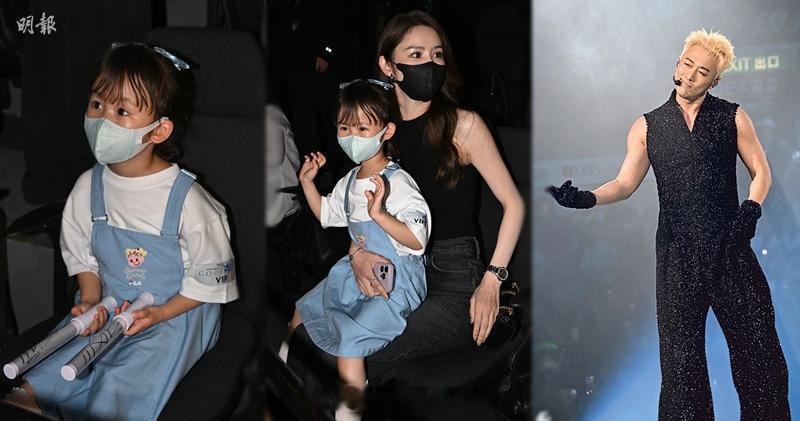 明报：林峯红馆个唱尾场妻女现身支持囡囡Luna可爱又淡定林峯一连7场红馆《G