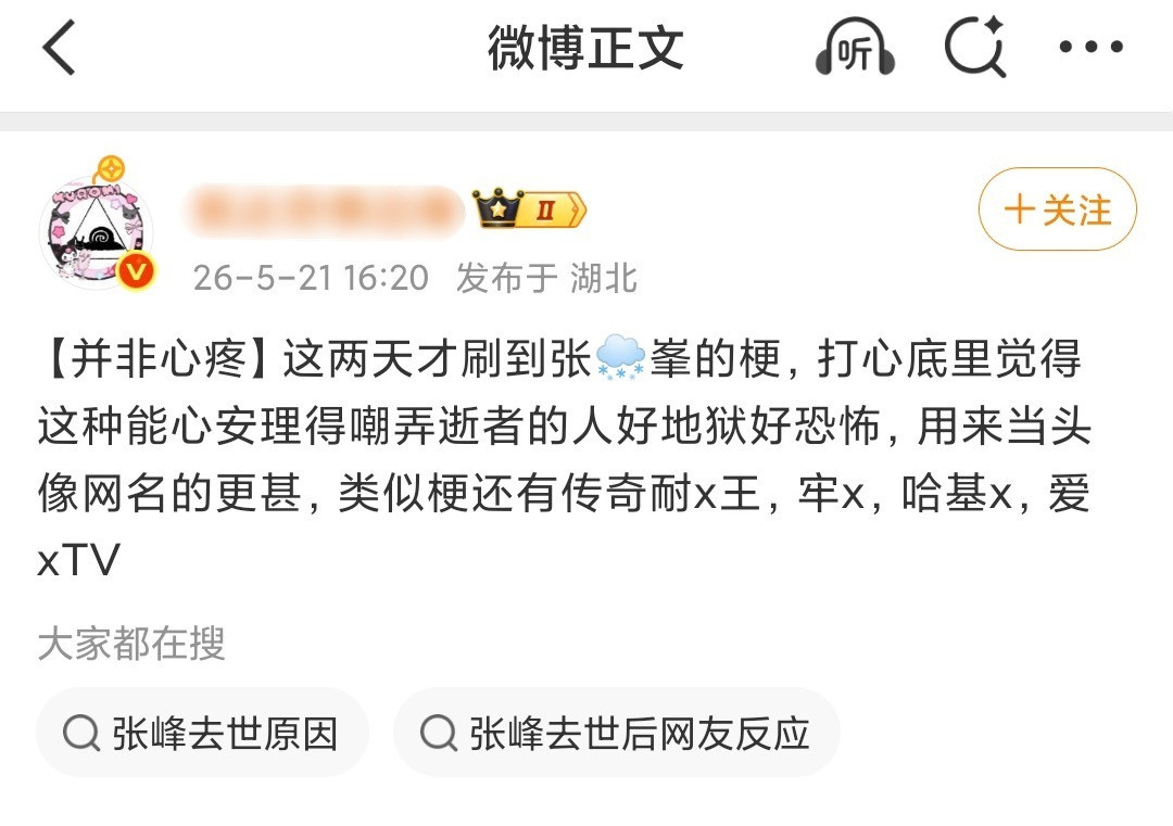 🍎如何评价