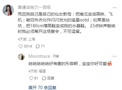 简直一模一样的流程