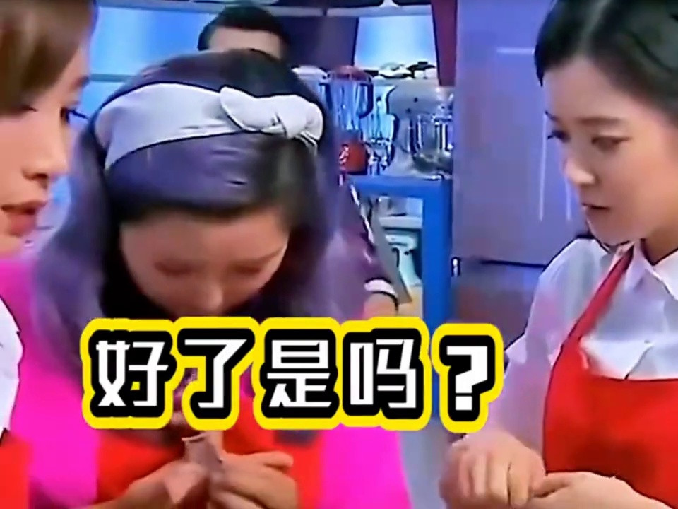 秦海璐这暴脾气，千万别在她面前矫情！