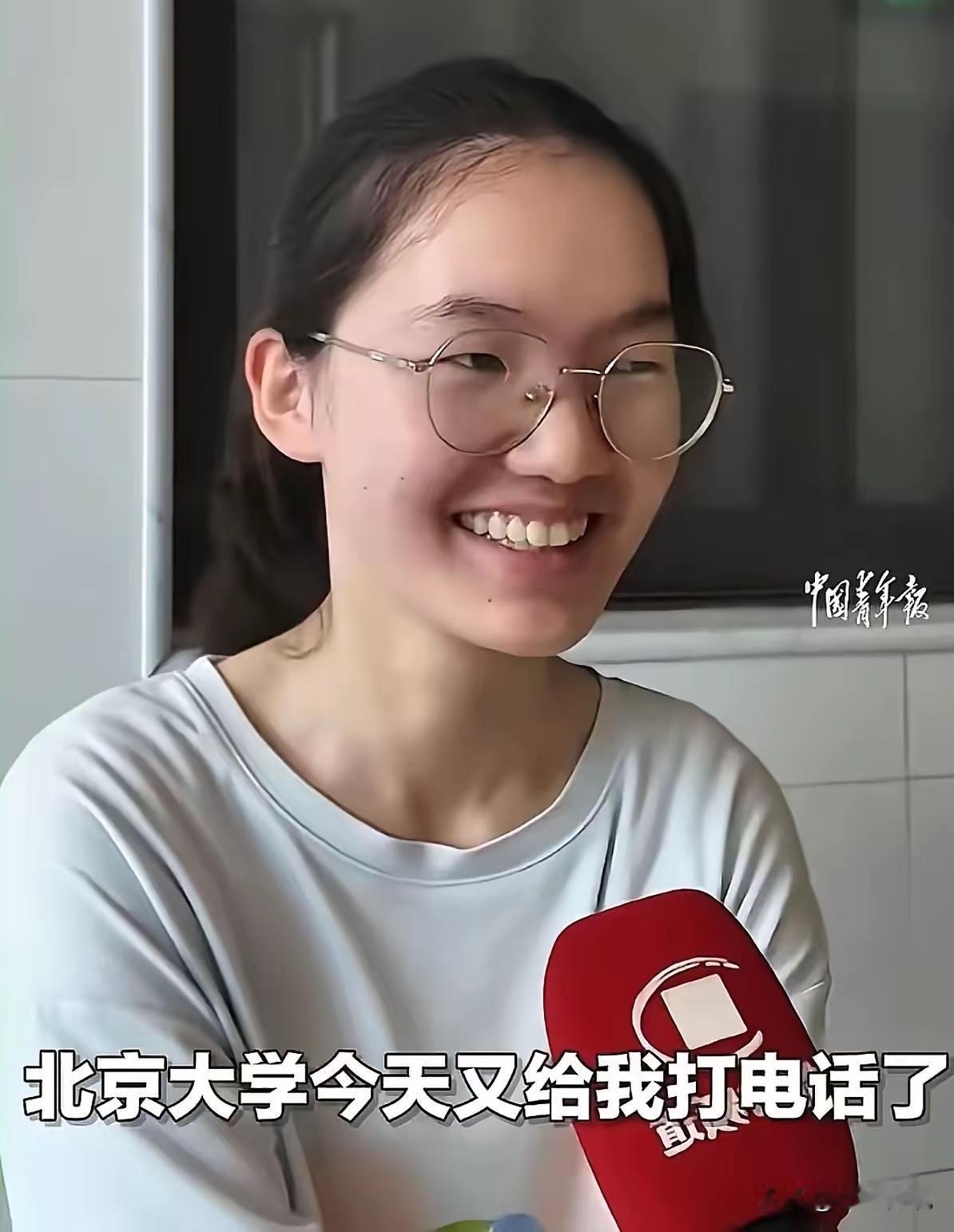 好消息，韩雅平最终去向定了！经过清华招生组二次深度沟通，韩雅平正式敲定清华大学卓