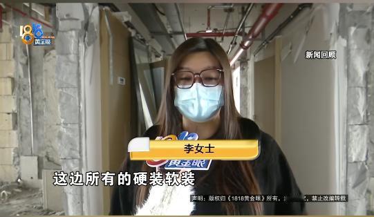 谁强拆就强拆？浙江绍兴，一家投资上千万的酒店惨遭房东“强制清场”。二三十人破门而