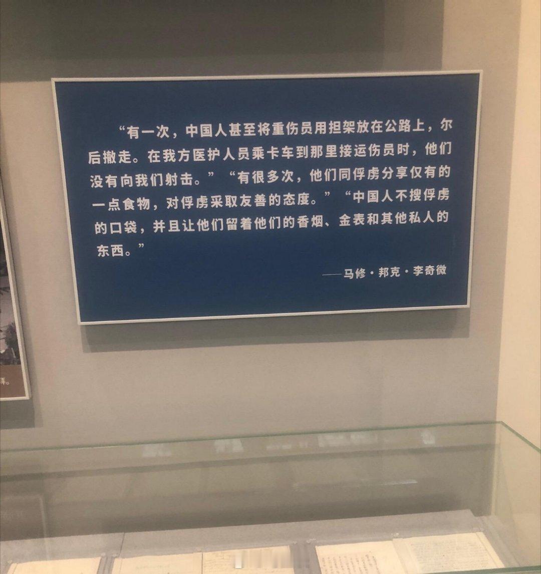 李奇微在朝鲜战场看到的一幕。所以英国人说中国解放军应该翻译为圣骑士军团，因为解放