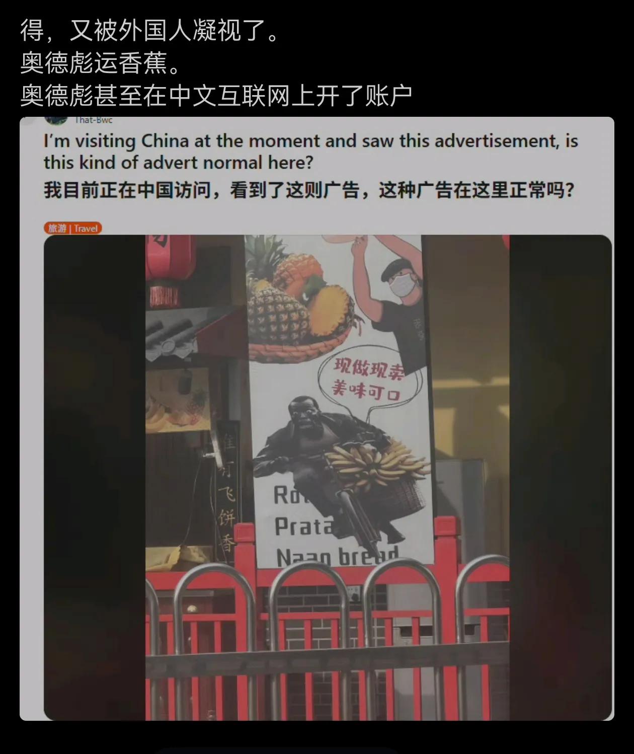 一般而言，心里有鬼，才会敏感脆弱。