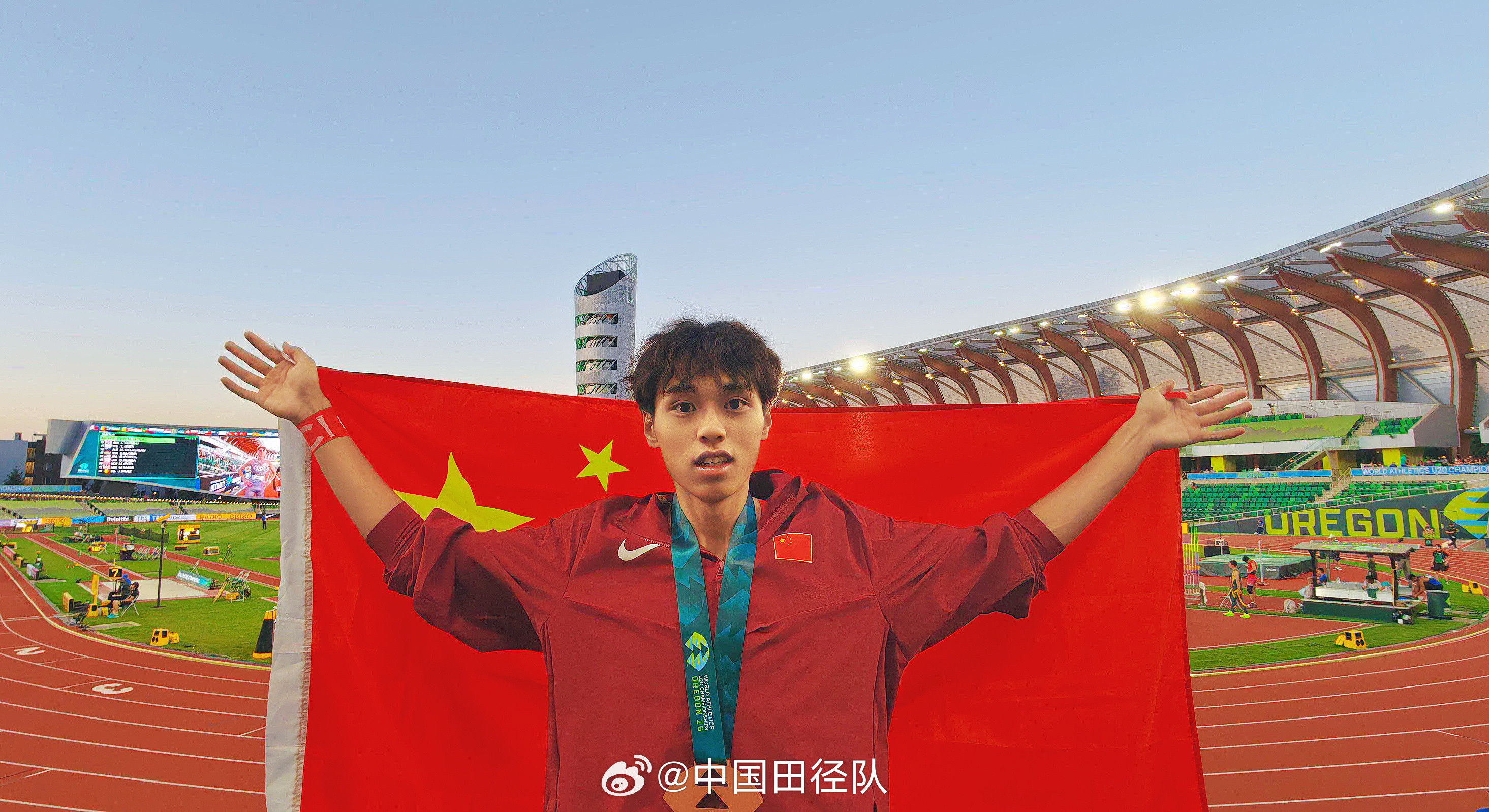 #U20田径世锦赛中国队2金1银2铜#2026世界U20田径锦标赛，中国队斩获