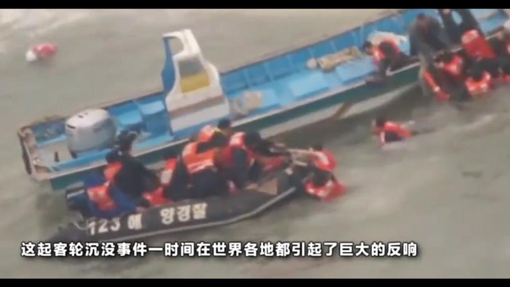 韩国电影《90分钟》女婿和年轻岳母的畸形恋