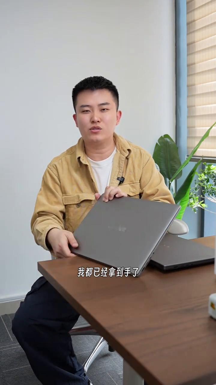 联想小新Pro16和荣耀MagicBook162026。联想小新Pro16和