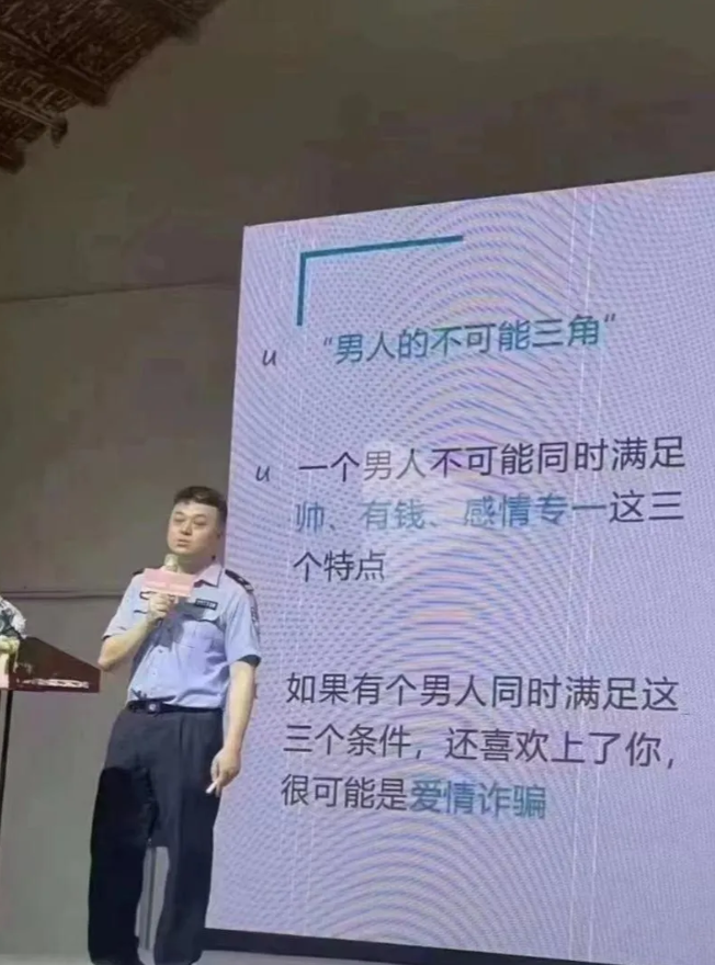 哈哈哈太真实了.......