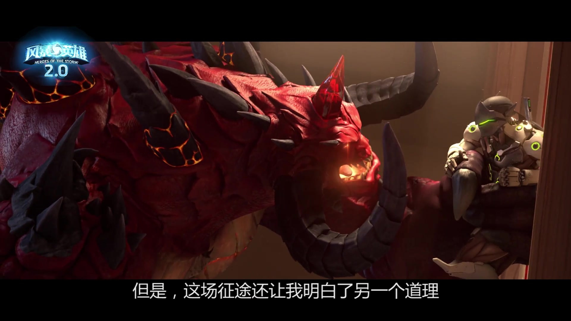 感觉解说国服风暴英雄-万元英雄阿兹莫丹。迪亚波罗说要跟我比输出