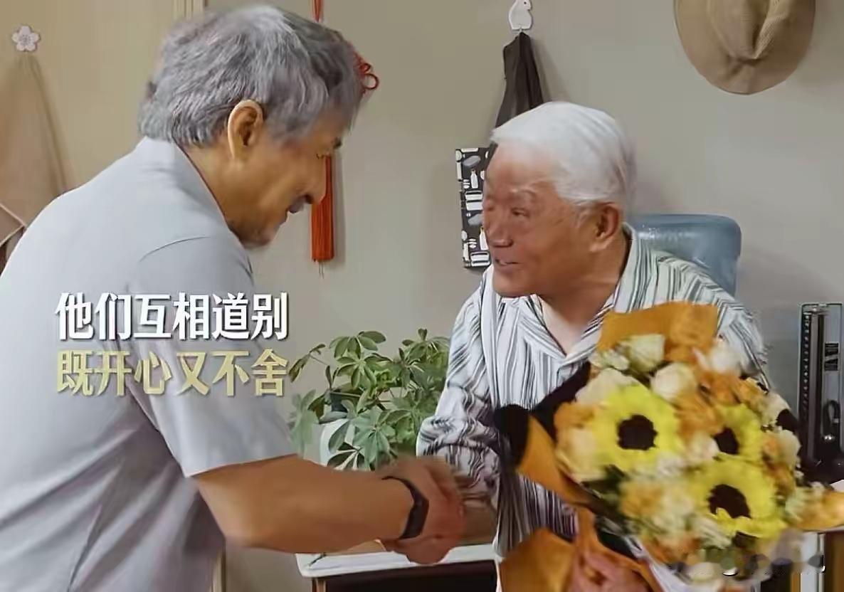 两位风采依旧[比心][鼓掌]