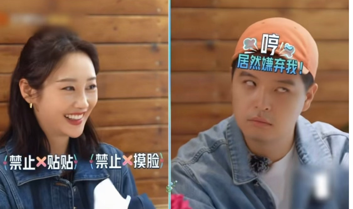 马頔孙丞潇翻白眼马頔的翻白眼神功原来是有传承的，从小就跟着妈妈耳濡目染。孙丞潇