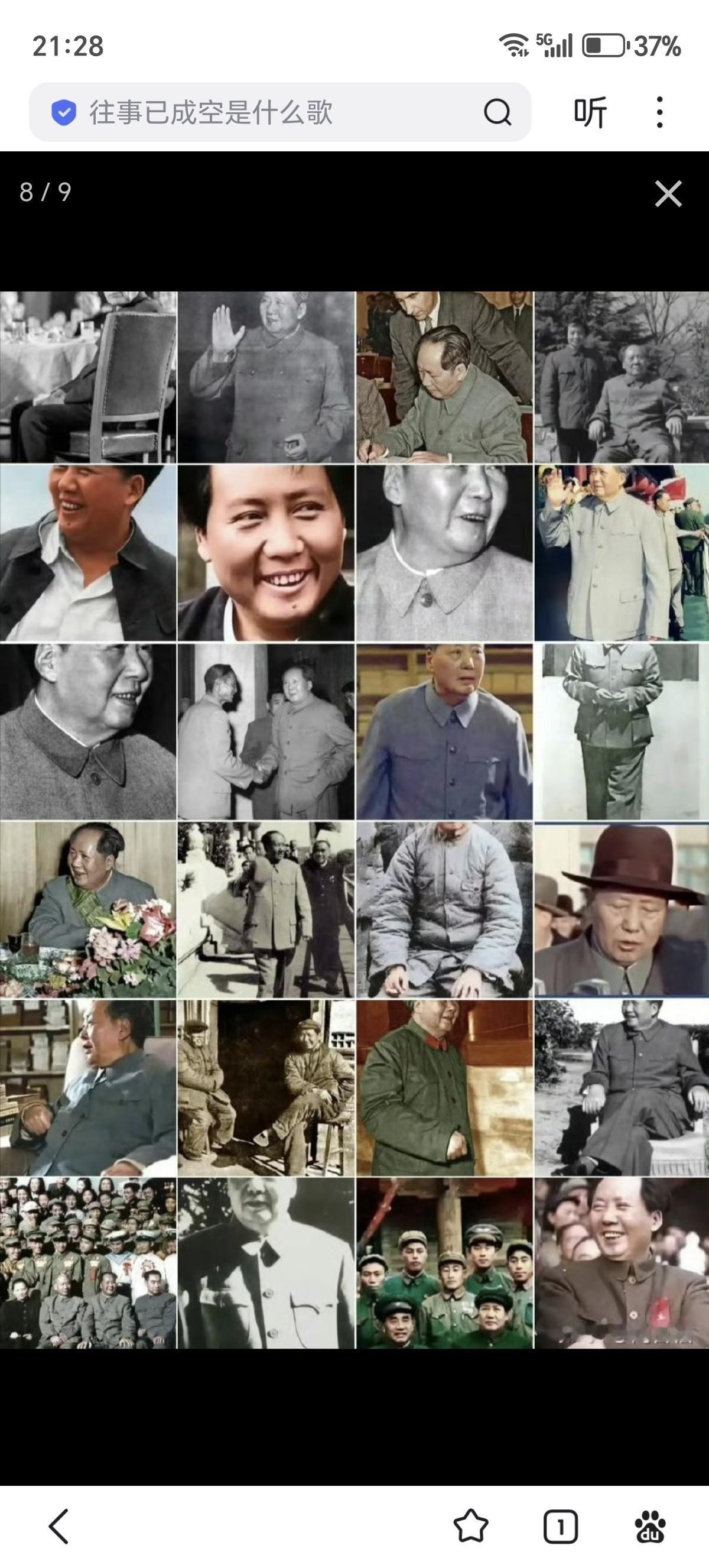 216张教员珍贵的老照片。