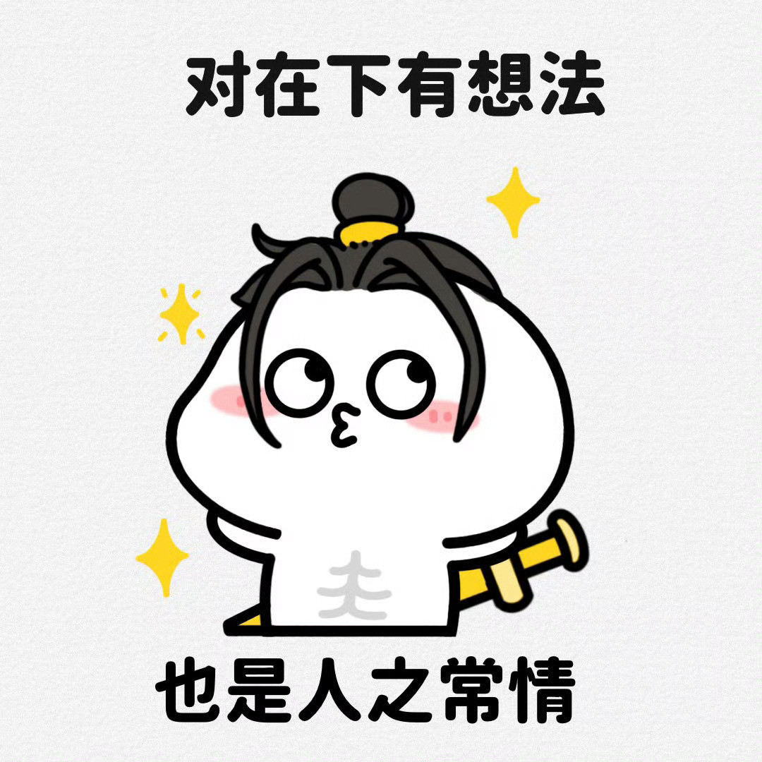 小声发问：有多少人在蹲我们的小米17Ultra／小米17ProMax「超能