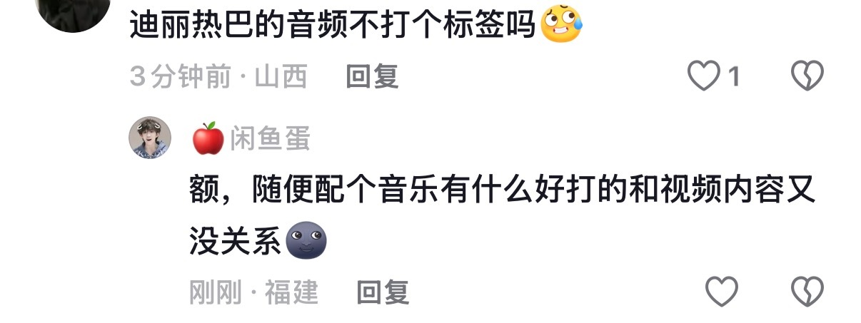 老铲不要脸