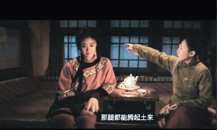 《归队》在距离松林镇30里外的东北角有个老牛岗村，这里是大阔枝的老家。父母是地主