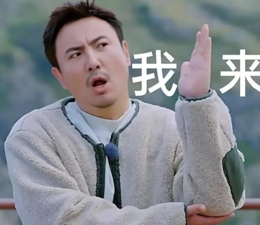 现在全网最焦虑的怕是沈腾了吧贾玲减肥成功，沙溢瘦成肌肉型男这下贾冰也瘦得都脱