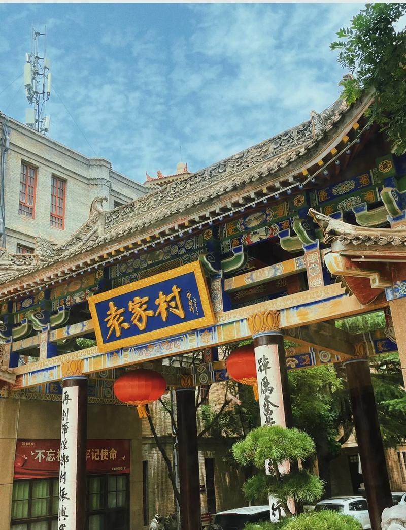 陕西旅游，咸阳礼泉美景打卡攻略！咸阳礼泉美景和美食推荐：1、袁家村、唐昭陵