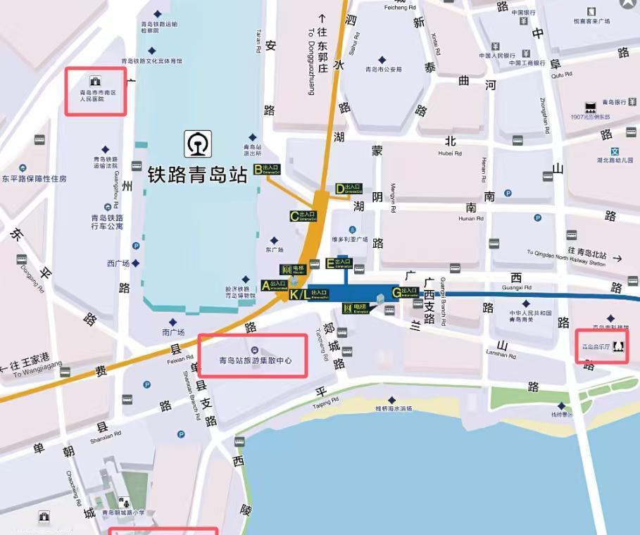 【青岛地铁啄木鸟】𝟓𝟎𝟓𝟔.街区导向图🚇1/3号线青岛站图1: