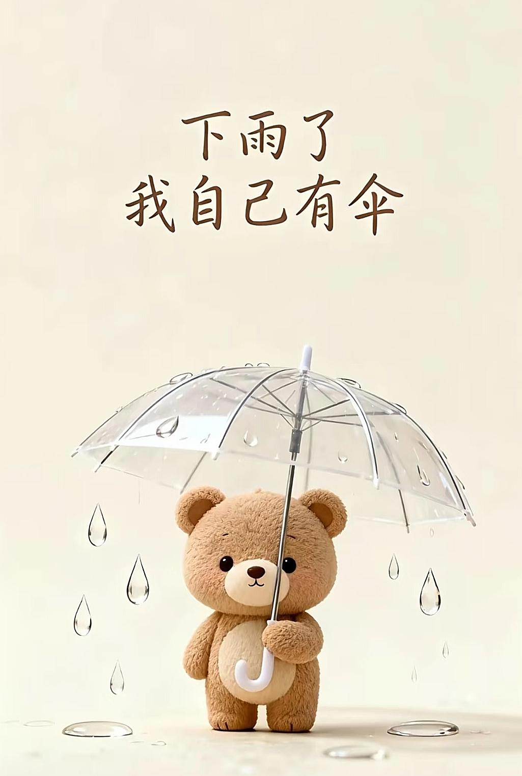 世界上，对你最好的，不是父母，子女，而是金钱。人活到一定年纪才幡然醒悟，
