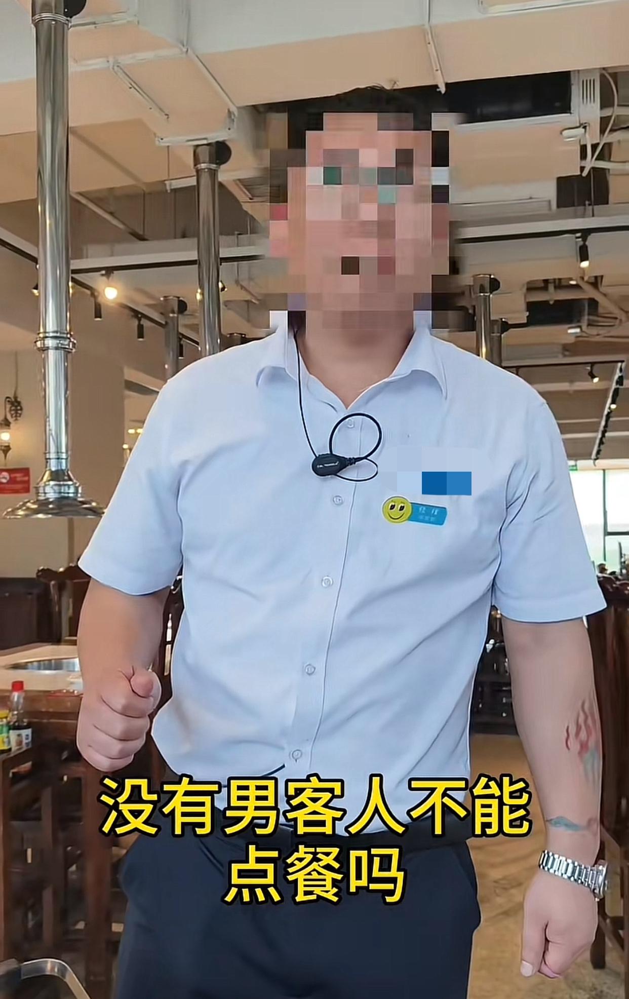 吉林长春，6月16日一位网友分享，她们一行人在上午10点半到一家餐馆准备吃饭，结