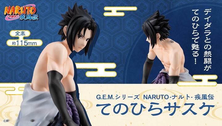 『火影忍者疾风传』掌中系列新人物水门商品化决定！（见图1）鼬彩色原型首次