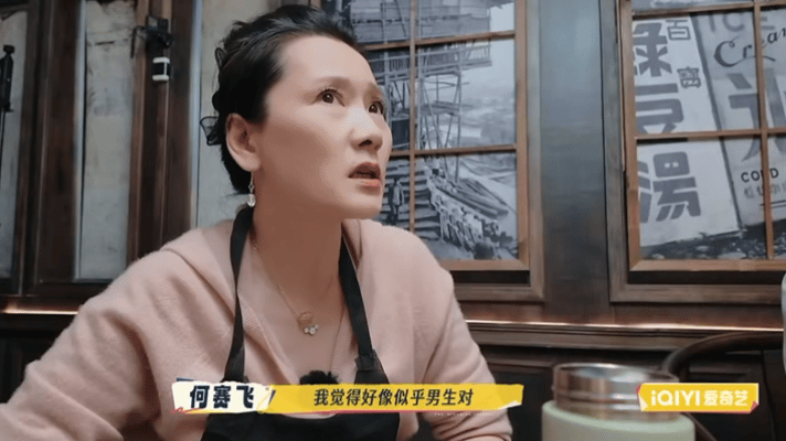 五大影后谈论现代女性生存现状何赛飞一句话戳中痛点！当代女性既要顾家庭又要拼事业，