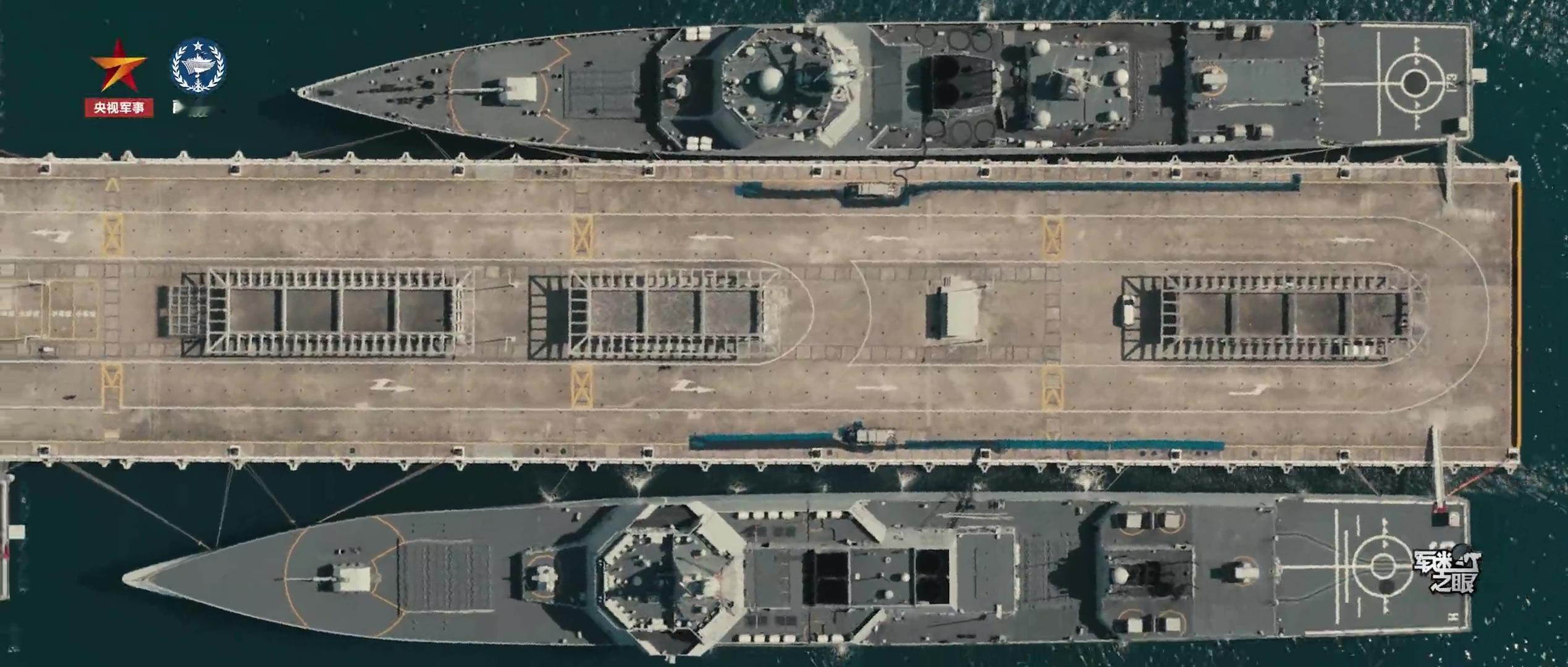 055和052D同框俯视图