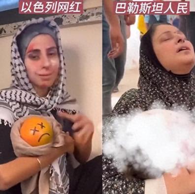 马来西亚也站队伊朗！以色列开始出现移民潮，犹太人纷纷抛弃祖国。 这场冲突对以
