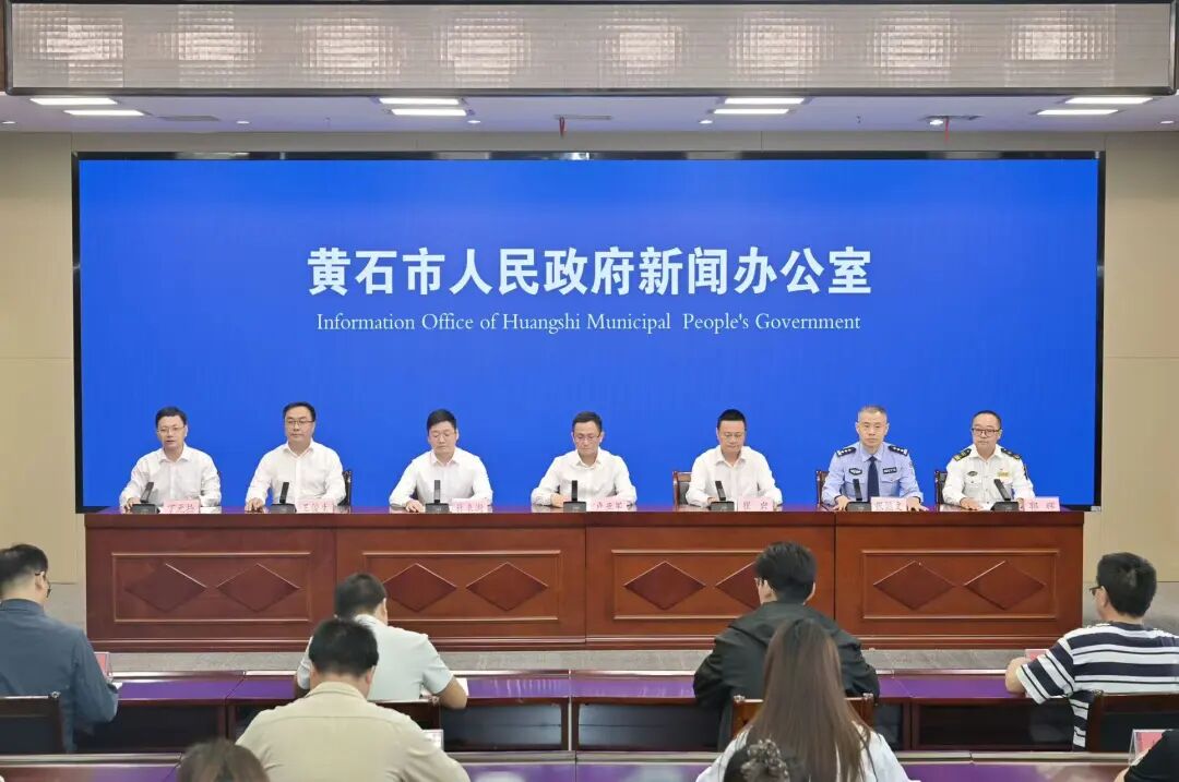 黄石长江公路大桥15日0时起全封闭→