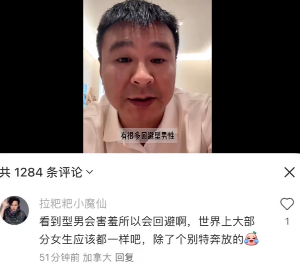 莪理解能力栏目重磅回归